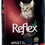 Reflex Plus Adult With Meat and Rice- 1.5 kg