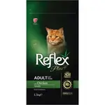 Reflex Plus Adult With Chicken - 1.5 kg