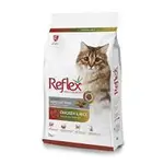 Reflex Adult With Chicken And Rice - 2 kg