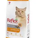 Reflex Kitten - 2 Kg