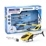 Electric Remote Control Flying Robot Infrared Gesture Sensing Aircraft Remote Control Helicopter Hand Control Flight Fun Toy
