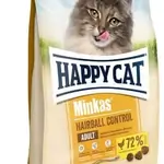Happy Cat Minkas Hairball