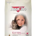 BonaCibo For Kitten with Chicken