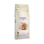 BonaCibo For Adult Sterilized