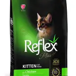 Reflex Plus Kitten With Chicken - 1.5 kg