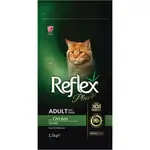 Reflex Plus Adult With Chicken - 1.5 kg
