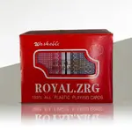 Royal Zrg Normal Cards