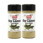 Badia Bay Leaves 49.6g