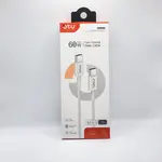 Otu Cable Charge 60w C-c Data Transmission Fire And Heat Insulation.dl08