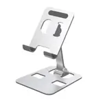 Double Adjustable Plank Stand (Metalstand)