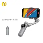 Aochuan Smart X Pro Smartphone Gimbal Stabilizer Compatible