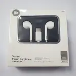 Stereo Music Earphone P50 Type c