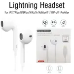 Stereo Music Earphone Lightning Jh-6a
