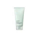 Innisfree - Amino Acid Hydrating Cleansing Foam
