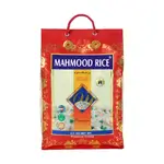 Mahmood Basmati Rice 4.5Kg