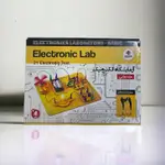 Electronic Lab