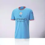 Manchester City Jersey Slim With Short (2XL)