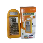 Ausa Led Rechargeable Emergency Lig