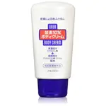 Shiseido- Urea 10 Percent Hand And Foot Cream 60g