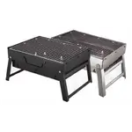BBQ Grill Stainless Steel