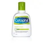 Cetaphil Moisturizing Lotion Dry To Normal Sensitive Skin - 237ml | سيتافيل لوشن مرطب للبشرة الجافة إلى العادية والحساسة - 237 مل