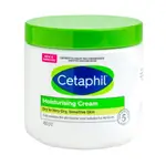 Cetaphil moisturising cream 450g.