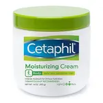 Cetaphil moisturising to very dry sensitive skin.453g
