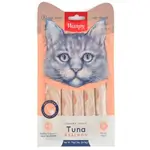 Wanpy Salmon Flavored - 5 Pcs