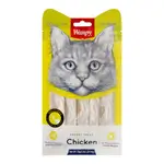 Wanpy Chicken Flavored - 5 Pcs