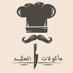 Falafel and Potato