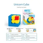 Moyu Cube MF8827