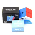 MoYu Rubik Cube 2x2 Original