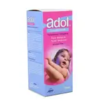 Adol Syrup 120mg