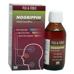 Nogrippin Syrup
