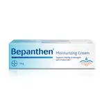 Bepanthen Cream