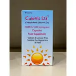 Colevit  D3  10000 Iu  (30 Cap )