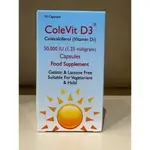 Colevit  D3  50000 Iu  (10 Cap )