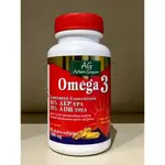 Omega-3 ( 40 Softgel ) Ag