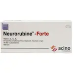 Neurorubine -forte ( 20 Tablets ) Acino