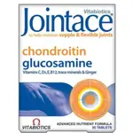 Jointace ( 30 Tablets ) Vitabiotics