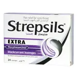 Strepsils Lozenges Extra