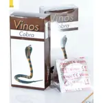 Vinos Cobra Condoms