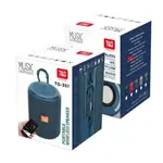 International Advanced Wireless Chip And Circuit Design Techniques, Support All Wireless Devices.With Fm Function, Can Search Radio Station Broadcast Automatically