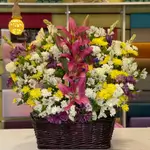 Flower Basket