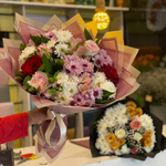 Flowers Bouquet
