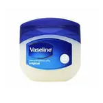 Vaseline Pure Jelly Original 100ml