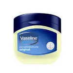 Vaseline Jelly Original 250ml