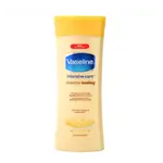 Vaseline B/l Healing 400ml