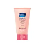 Vaseline H/c Healthy Hand Crm 75ml