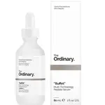The ordinary buffet serum